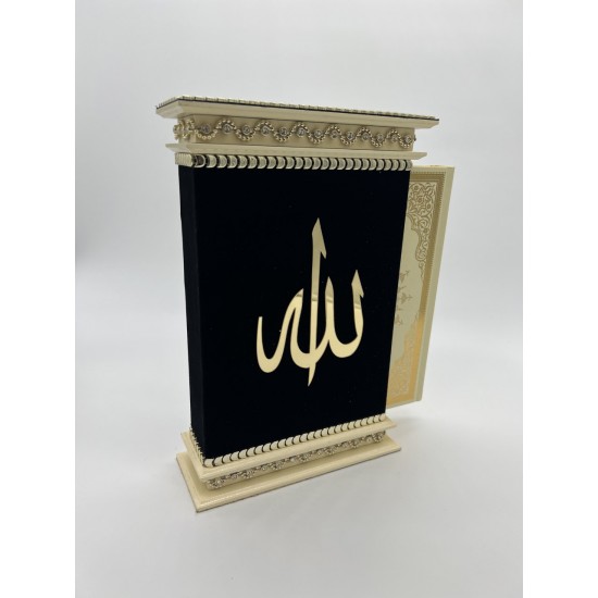 Quran  beige gold with sounds